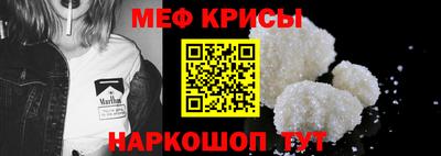 соль ск Малоярославец