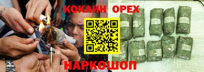 мдма Малгобек