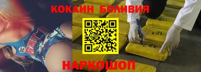 мдма Малгобек