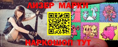 соль ск Малоярославец
