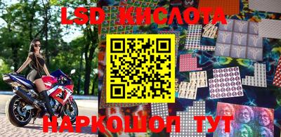 соль ск Малоярославец