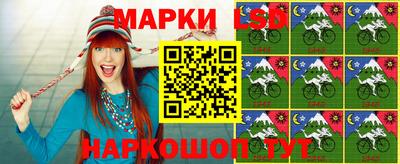 мдма Малгобек
