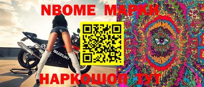 соль ск Малоярославец