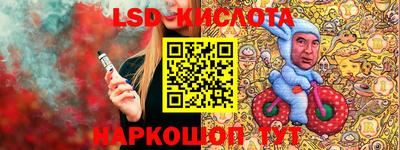 кокаин VHQ Мариинск