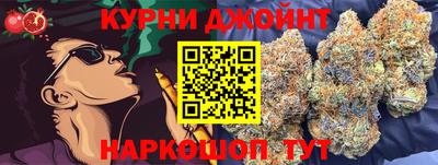 кокаин VHQ Мариинск