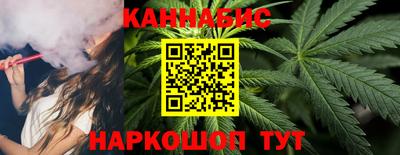 соль ск Малоярославец