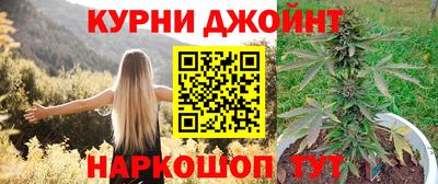 мдма Малгобек