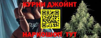 кокаин VHQ Мариинск