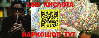 соль ск Малоярославец