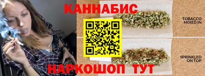 кокаин VHQ Мариинск