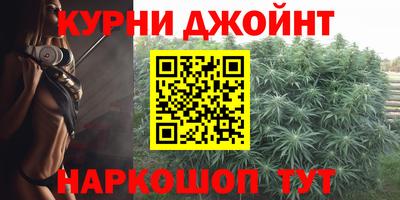 кокаин VHQ Мариинск