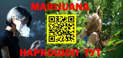 соль ск Малоярославец