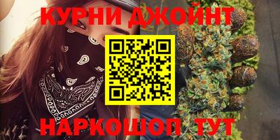 соль ск Малоярославец