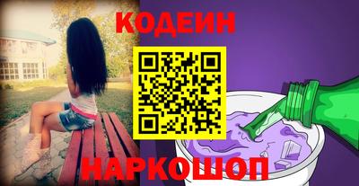 мдма Малгобек