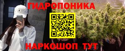 мдма Малгобек