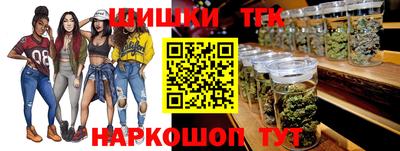 мдма Малгобек