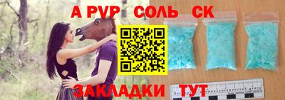 мдма Малгобек