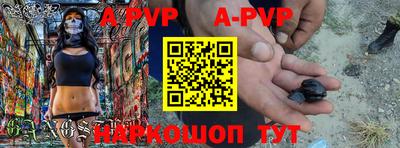 кокаин VHQ Мариинск