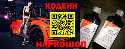 мдма Малгобек