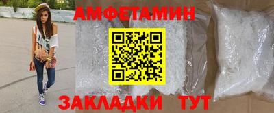 мдма Малгобек
