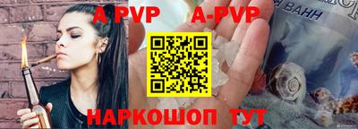 кокаин VHQ Мариинск