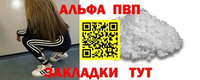мдма Малгобек