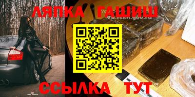 мдма Малгобек