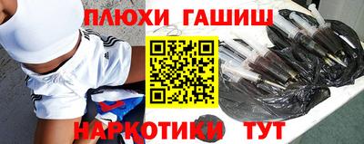 кокаин VHQ Мариинск