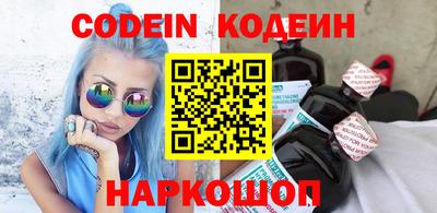 соль ск Малоярославец