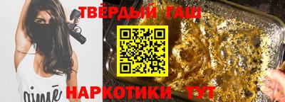 соль ск Малоярославец