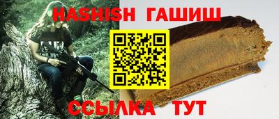 мдма Малгобек