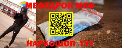 кокаин VHQ Мариинск