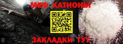 кокаин VHQ Мариинск