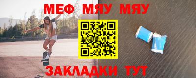 соль ск Малоярославец